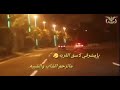 شيله عن المغترب الله يعين المغترب      نجومي