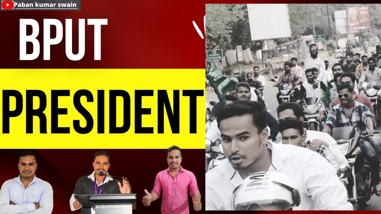 Bput students union president  | Bput president | bput organization AOBSO |Online exam protest story