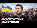 БИТВА ЗА РЕЙТИНГ! Як Єрмак намагався НЕЙТРАЛІЗУВАТИ Залужного, а опозиція — "примазатися" - Богданов