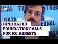 Hind Rajab Foundation names soldiers behind child’s death and urges ICC to prosecute Israeli troops