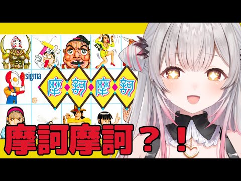 video thumb
