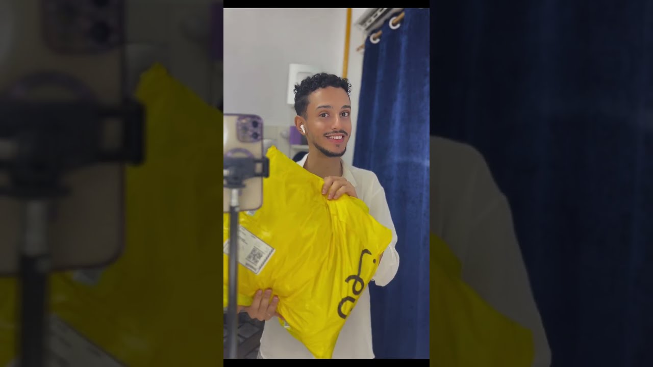 جبت لبس كتير من موقع نون بمناسبة عيد ميلادي تعالو نشوفهم مع بعض 🥳 | عمر عيسي