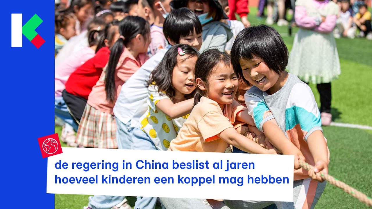 in China mogen koppels nu 3 kinderen krijgen - YouTube