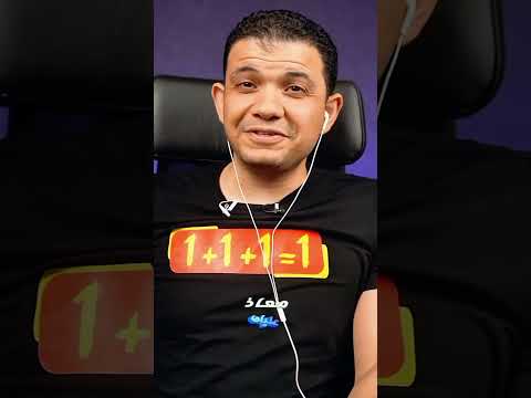 الأنبا بافلي يتط اول على المسلمين ويصفهم بالنج اسة ومعاذ عليان يؤدبه