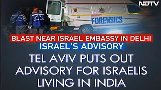 Israel Issues Advisory For Its Citizens In India: 