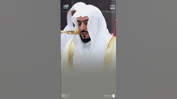 تلاوة هادئة || للشيخ د. الوليد الشمسان من سورة الأنعام ...🤍
