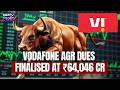 Telecom Department Trims Vodafone AGR Dues: Why Investors Should Be Cautious