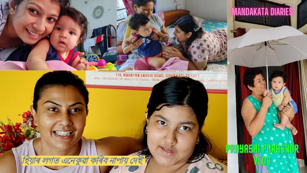 MANDAKATA DIARIES | হিয়াৰ লগত এনেকুৱা কৰিব নাপায় দেই | PRAYASHI PORASHOR VLOG