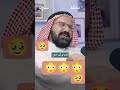 😳 https://youtu.be/XWP5PnXBnP0?si=1SGZWK-eCZKRK1Gk #اكسبلور #سكربت #تيك_توك #تحشيش #دويتو #تحشي #ضحك