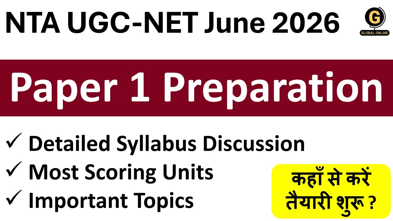 UGC NET June 2026 New Syllabus | Updated Paper Pattern for 2026 Paper 1 ...
