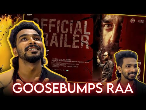 Thug Life - Official Trailer REACTION 🥵🔥| Kamal Haasan | Mani Ratnam | STR | AR Rahman | RKFI |MT RG
