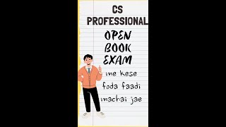 CS Professional Open Book Exams Quick Reference Guides by CS Aditi Pant #Shorts