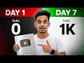 7 Din Mein 1000 Subscribers Kaise Paaye? Koi Nahi Batayega! 🔥