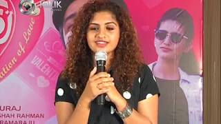 Watch: lovers day telugu movie press meet | priya prakash varrier,
roshan rahoof - iqlikmovies.com for latest tollywood film
entertainment news & movi...