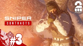 #3【FPS】弟者の「スナイパーゴーストウォリアーコントラクト」【2BRO.】