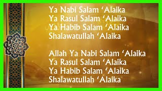 MAHALLUL QIYAM || Merdu Menyejukkan Qolbu || Lirik Latin