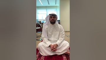 أواخر سورة الزمر براوية قالون عن نافع بصوت عبدالله العطاوي