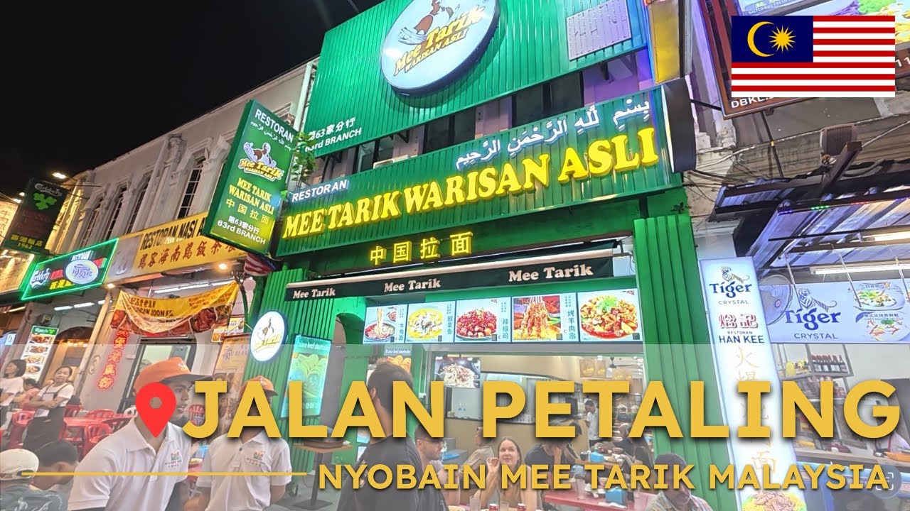 KULINER CHINESE MUSLIM! Jalan Malam di Petaling! KL-MY Eps. 5