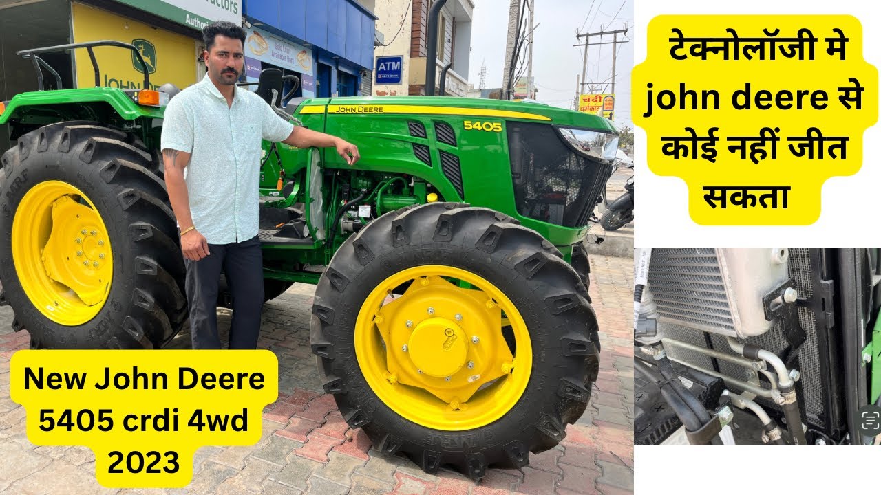 जितना काम उतना दाम bs4 John Deere 5405 4wd crdi 2023 model YouTube