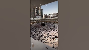 #تلاوة_خاشعة #مكة_المكرمة #السعودية #اسلامی #قرآن