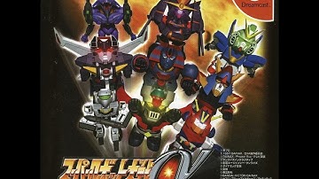 SRW Alpha Dreamcast Vanishing Trooper