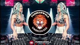 Mujhe Pyar Hua Allah Miya || Dhol Mix || Dj Remix Song || Bsk Brothers || Punekarwala Unreleased