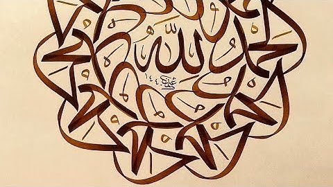 تلاوة الشيخ أحمد الرزيقي رحمه الله تعالى رحمة واسعة