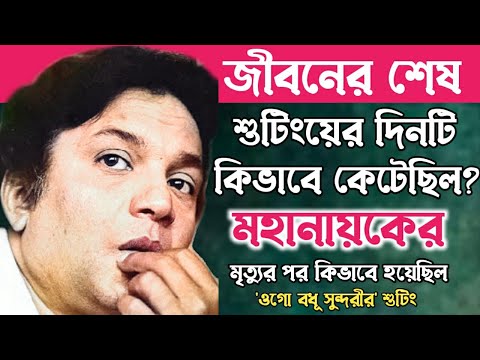 ভিডিও: করসুন-শেভচেনকো গোষ্ঠীর ঘেরাও এবং ধ্বংস