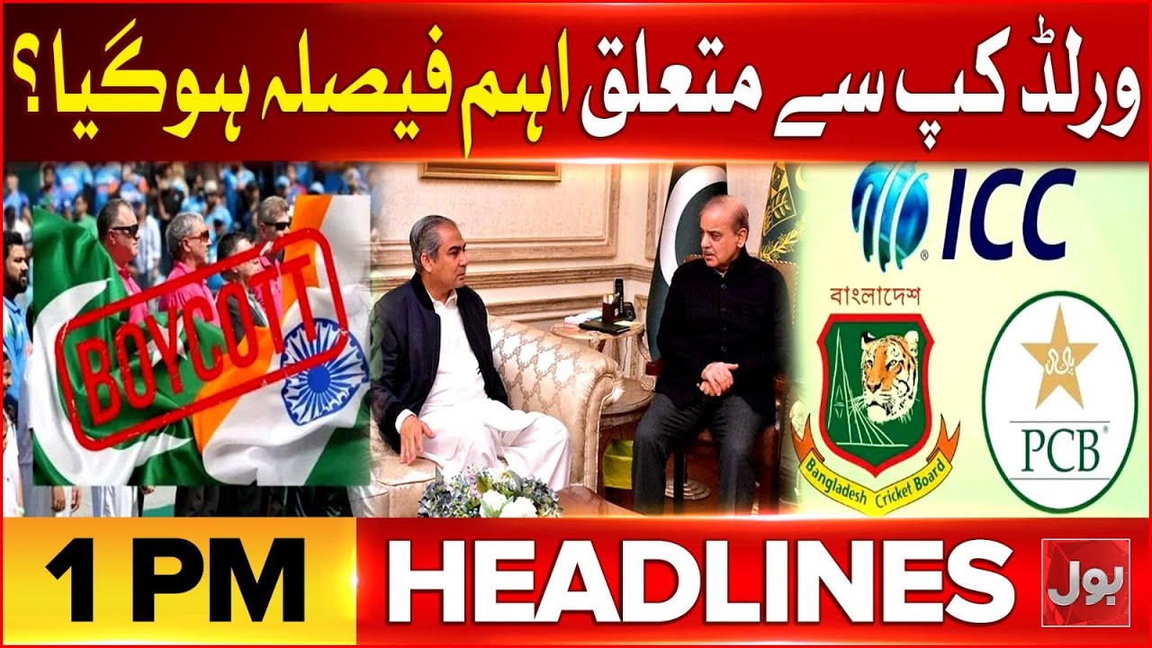Karachi Gul Plaza Fire | BOL News Headlines at 1 PM | T20 World Cup | Pakistani Team Ready Match