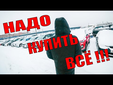 ИДЕАЛЬНЫЙ MATIZ ПРОТИВ ГНИЛОЙ NISSAN MAXIMA.