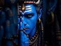 छूटे या ना छूटे मोसे संग तेरा शंकरा 🔱|🙏हर हर महादेव🙏|#bhakti#short #shiv#devotional#youtubeshorts
