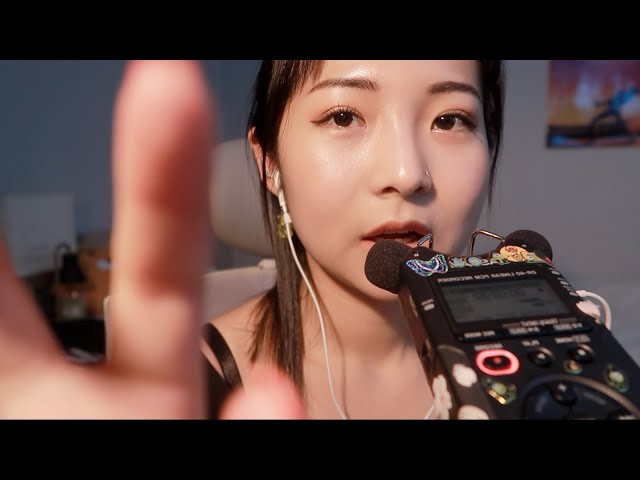 [한국어 Korean ASMR] let me tickle u (trigger words)♥︎ 단어반복 팅글티클라카간질러저더버💓
