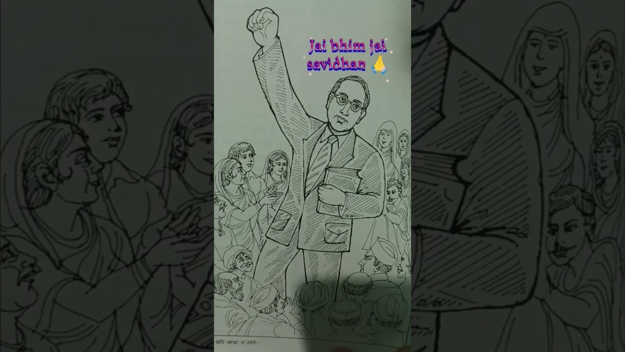 Jai Bhim 💙 | Dr BR Ambedkar Motivational Status
