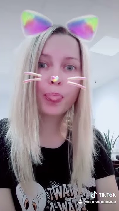 Щека на щеку - YouTube