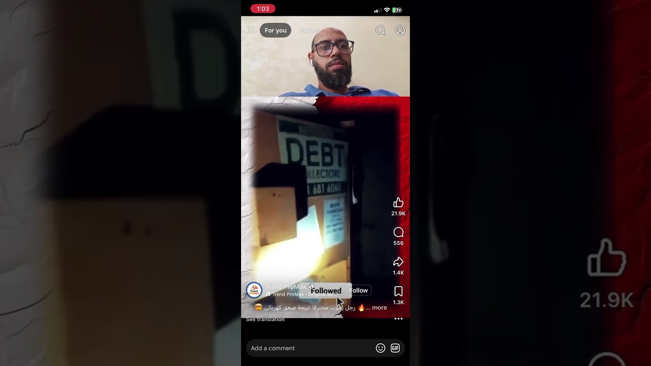 An electrifying experience 