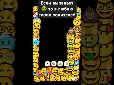 идём по трендам