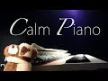 Calm Piano Music - relaxdaily piano session