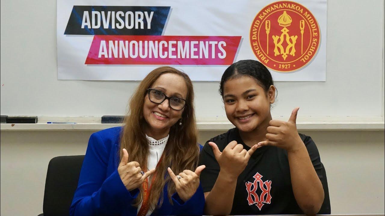 KMS AA Announcements 12/4/23 YouTube