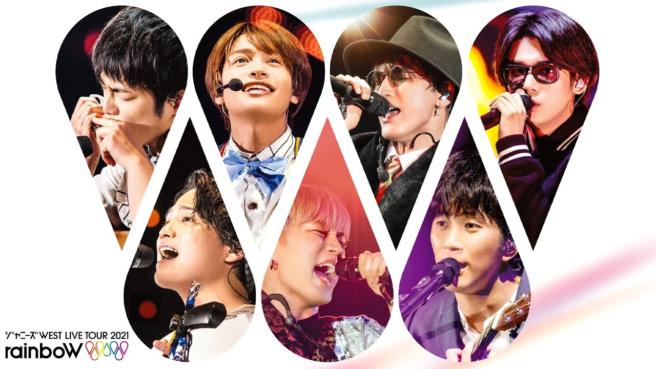 ジャニーズWEST rainboW 通常盤 DVD