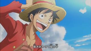 Hope One Piece Opening Lyrics Anime Lyrics9