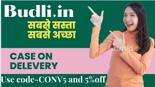 #BUDLI.IN #caseondelivery ||The Best shopping web site in india|| use discount(code-CANV5) 5%OFF ALL screenshot 1