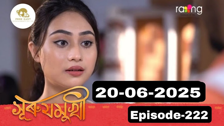 Surajmukhi | 20 June 2025 | Surajmukhi Assamese Serial | Surajmukhi Today Episode | Ep- 223