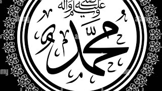 Juma Ki Namaj Ki Fajilat Muhmmad Afyan 6666