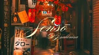 DJ sahinisa - Sensō