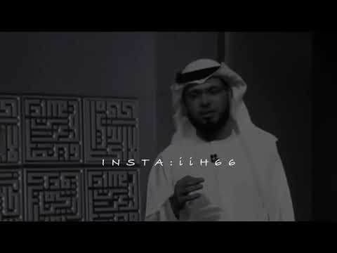 وجع الغدر لما يكون من صديقك او من اعز الناس ليك