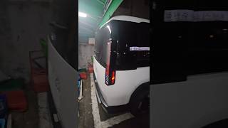 PV5 기아에서 스타렉스 잡는 승합차?