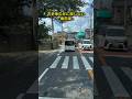 右折車の圧に屈しない乗用車