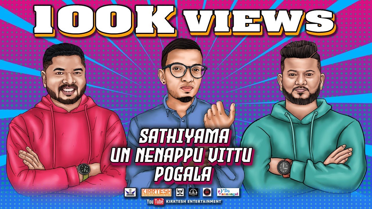 Sathyama un Nenappu Vittu Pogala  Official Music Video Paranjothy  Thiaga Uhanvesh Brothers 2021