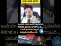 #airlndiacrash #ahmedabad #planecrash #tragedy #clivekunder#sad #telugumemes #trending #airindia