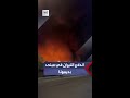 اندلاع النيران في مبنى بديمونا جنوب إسرائيل إثر ضربة إيرانية